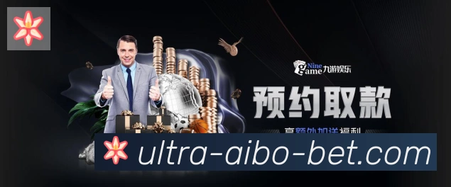 赛事专题整合